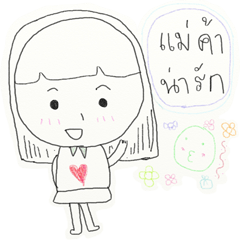 [LINEスタンプ] Q＆A for sellers