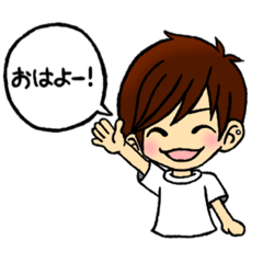 [LINEスタンプ] ほっこりboys