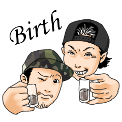 [LINEスタンプ] 肉横 Birth