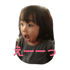 [LINEスタンプ] Little girl in Japan