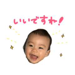 [LINEスタンプ] TOM太郎