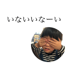 [LINEスタンプ] tetushin