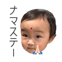 [LINEスタンプ] kentaro face no.6