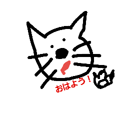 [LINEスタンプ] りゅうちょんの猫