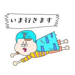 [LINEスタンプ] かにゃくん 日々のあれこれ