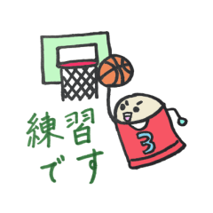 [LINEスタンプ] ペットボトルのキャップ 将capくん 部活篇