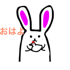 [LINEスタンプ] ウサギのしゅたぁんぷ0