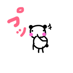 [LINEスタンプ] It panda