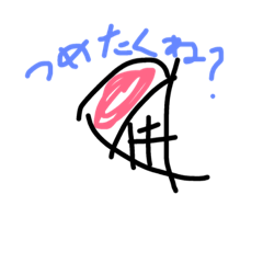 [LINEスタンプ] That's 雑