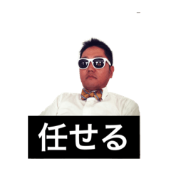 [LINEスタンプ] MMの愉快な仲間たち