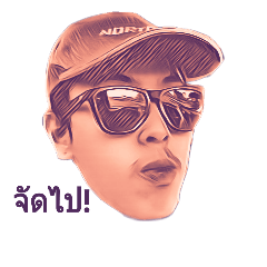 [LINEスタンプ] fanfan5555