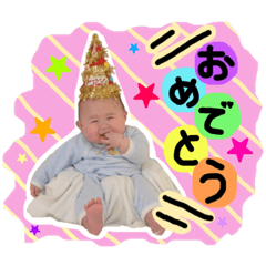 [LINEスタンプ] かなたんとなかまたち