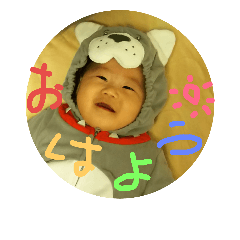 [LINEスタンプ] my baby sena