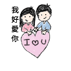 [LINEスタンプ] PeiPei ＆ RuRu 0721