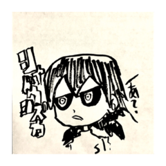 [LINEスタンプ] シャドウシズカ