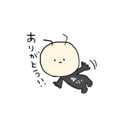 [LINEスタンプ] なんとも言えないはだいろ。