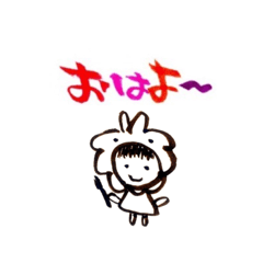 [LINEスタンプ] ふわかよ