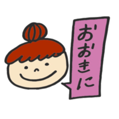 [LINEスタンプ] 女の子の日常的会話