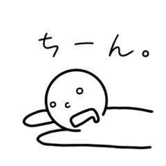 [LINEスタンプ] 目が点の人 3