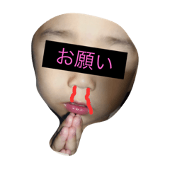 [LINEスタンプ] 愉快な仲間です。