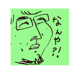 [LINEスタンプ] テキトーな関西弁スタンプ