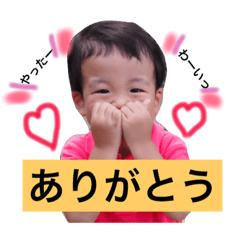 [LINEスタンプ] sooooou！