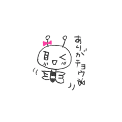 [LINEスタンプ] モンシロちゃん パート1