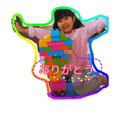 [LINEスタンプ] いち姫 2