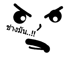 [LINEスタンプ] Face draw