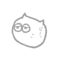 [LINEスタンプ] ポーカーフェイスなねこ