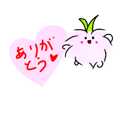 [LINEスタンプ] モンソーレその1