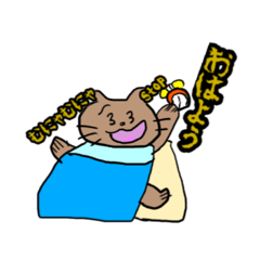 [LINEスタンプ] love cat love cat cat