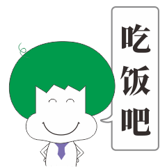 [LINEスタンプ] Angelic smile's Gamgoon; Chinese version