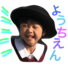 [LINEスタンプ] 3kids.o