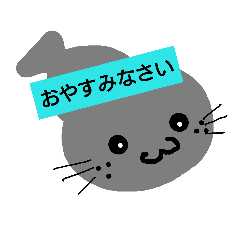 [LINEスタンプ] 海の生き物、仲間たち