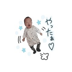 [LINEスタンプ] たすくんすたんぷ