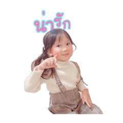 [LINEスタンプ] cute little girl^^