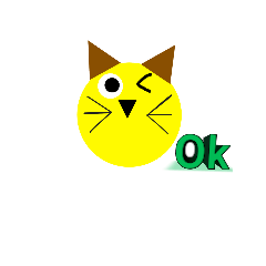 [LINEスタンプ] C _ cat