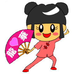 [LINEスタンプ] 太極少女 龍華ちゃん！