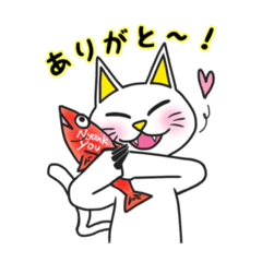 [LINEスタンプ] ねこりんぐらいふ