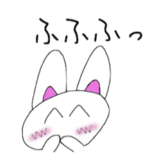 [LINEスタンプ] うさぎぃぃ