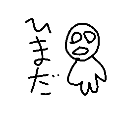 [LINEスタンプ] 適当に作りました