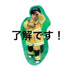 [LINEスタンプ] 藤原姉弟妹