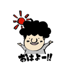 [LINEスタンプ] たかプーだよ！