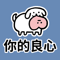 [LINEスタンプ] About You 9487の画像（メイン）