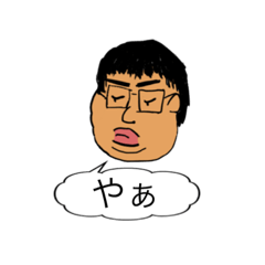 [LINEスタンプ] ぶっちゃーさん