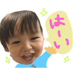 [LINEスタンプ] たんたんSTAMP