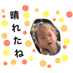 [LINEスタンプ] 大好きスタンプ