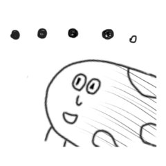 [LINEスタンプ] どこかを見てるキャラクター