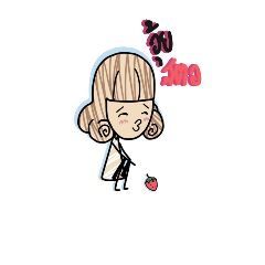 [LINEスタンプ] Ms.Pore Jai